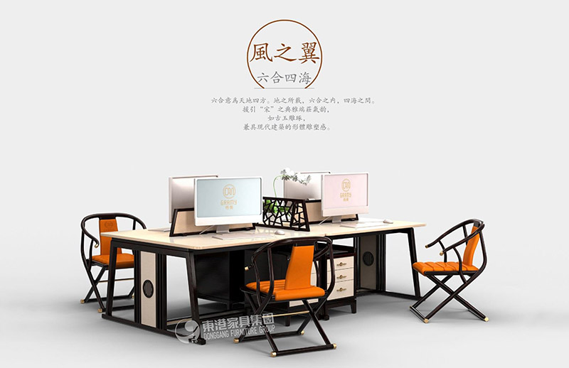 辦公桌定制該不該只圖便宜，辦公家具定制廠家要怎么選？