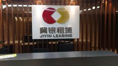 冀銀租賃：無線辦公網(wǎng)絡(luò)優(yōu)化，布線不容小視！