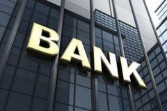 銀行信息安全等級保護解決方案：信息防泄漏,實現(xiàn)網(wǎng)銀真安全