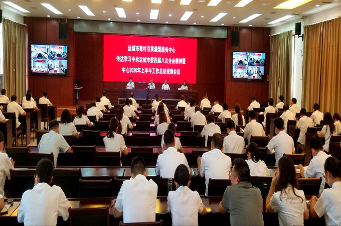 運(yùn)城市尊村引黃灌溉服務(wù)中心視頻會議項(xiàng)目
