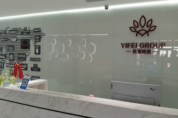 云爍IT服務，儀菲集團有限公司服務器安