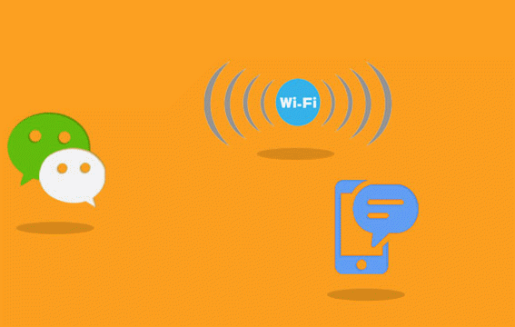 微信連Wi-Fi新功能上線，全面支持商家添加Portal型設備