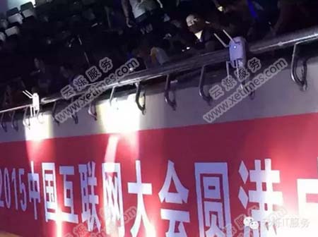 2015中國(guó)互聯(lián)網(wǎng)大會(huì)會(huì)場(chǎng)無(wú)線網(wǎng)絡(luò)覆蓋設(shè)備部署圖
