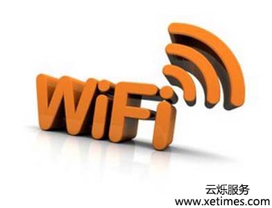 中小型酒店賓館無(wú)線組網(wǎng)方案